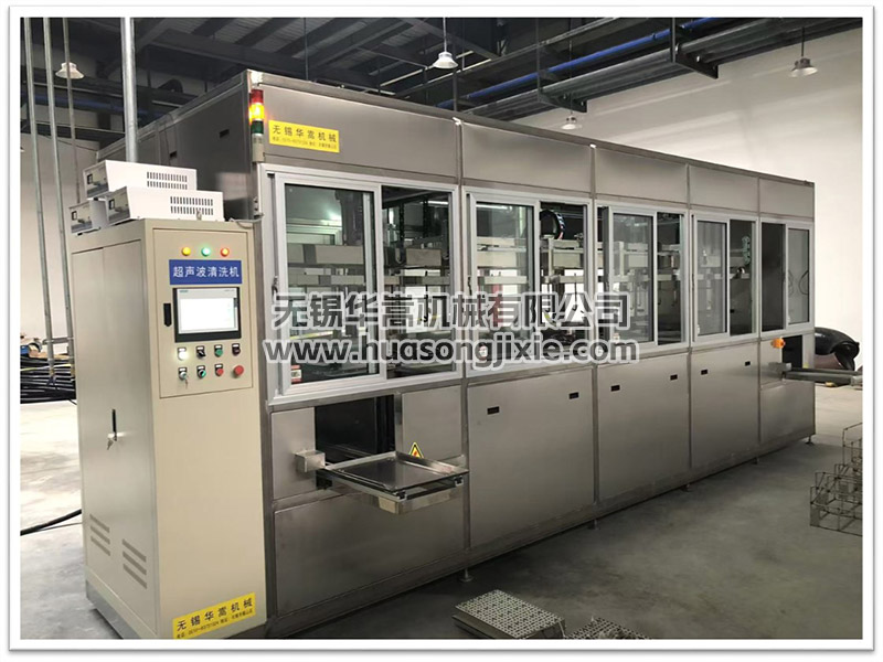 超声波清洗机